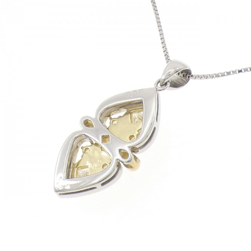 Dây chuyền kim cương PT900/K18YG/PT850 0.65CT - Hàng hiệu Chính hãng 857479