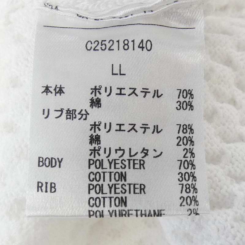 Callaway - Hàng hiệu Authentic 885428