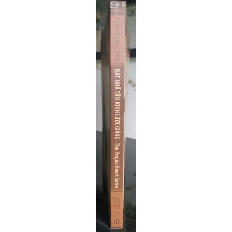 Sách Bát Nhã Tâm Kinh Lược giảng- The Prajñā Heart Sutra, Còn mới 640743