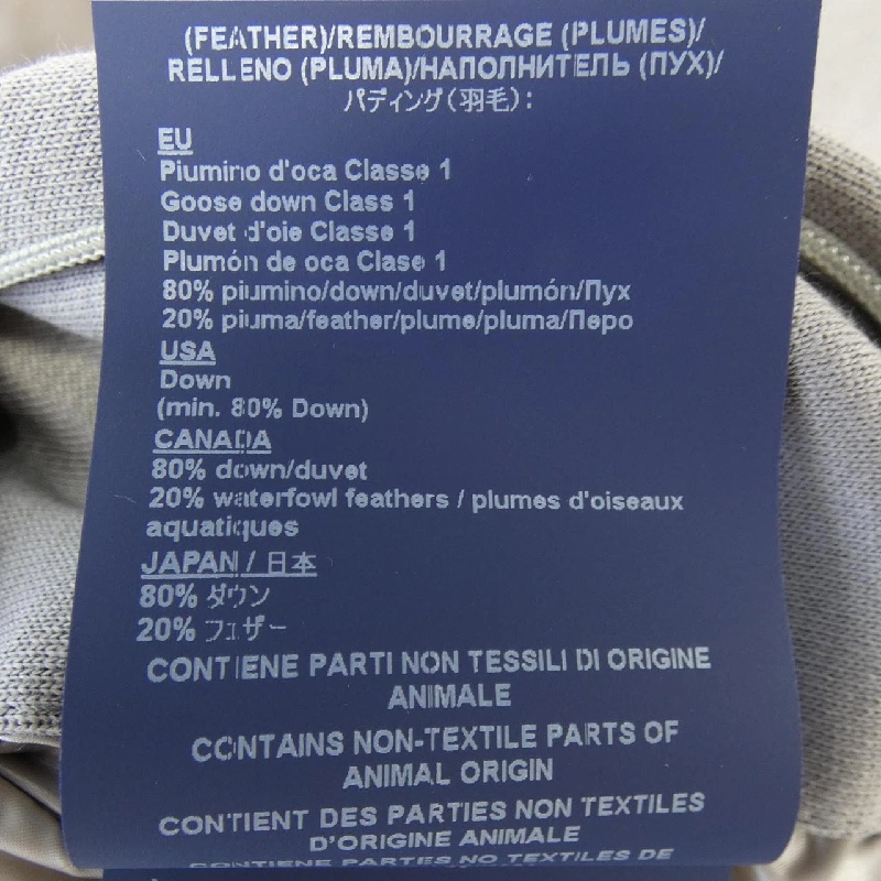 Áo khoác lông vũ Herno JP0001D - Hàng hiệu Authentic 823019