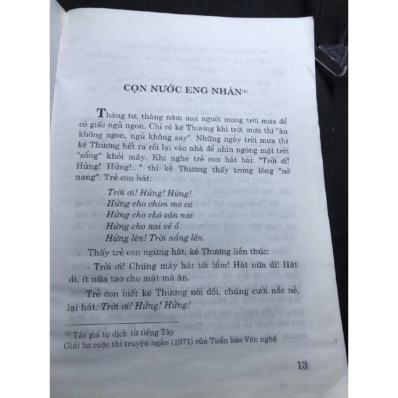 Tuyển tập văn 2005 mới 70% ố bẩn nhẹ cong ẩm nhẹ Vi Hồng HPB0906 SÁCH VĂN HỌC 915165