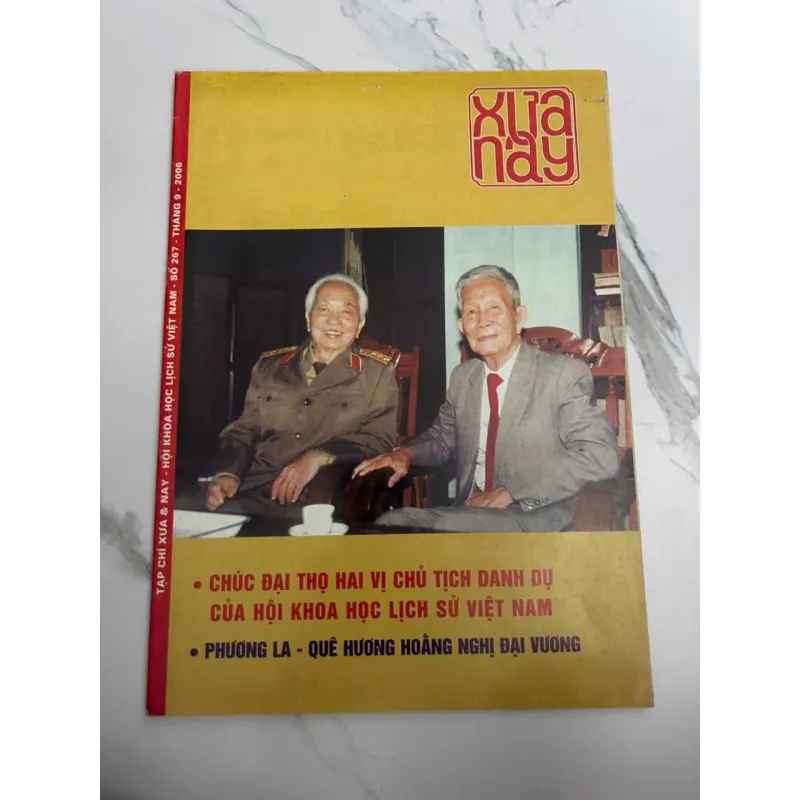 Tạp chí XƯA & NAY (Số 267, Tháng 9-2006) - Hội Khoa học Lịch sử Việt Nam 700450