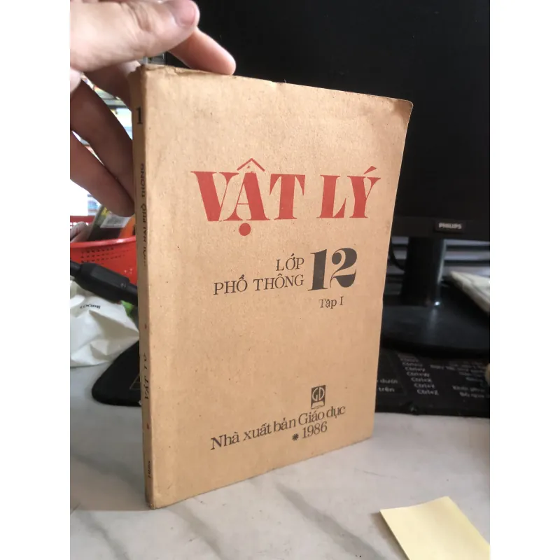 Vật lý 12 phổ thông tập 1 1044230