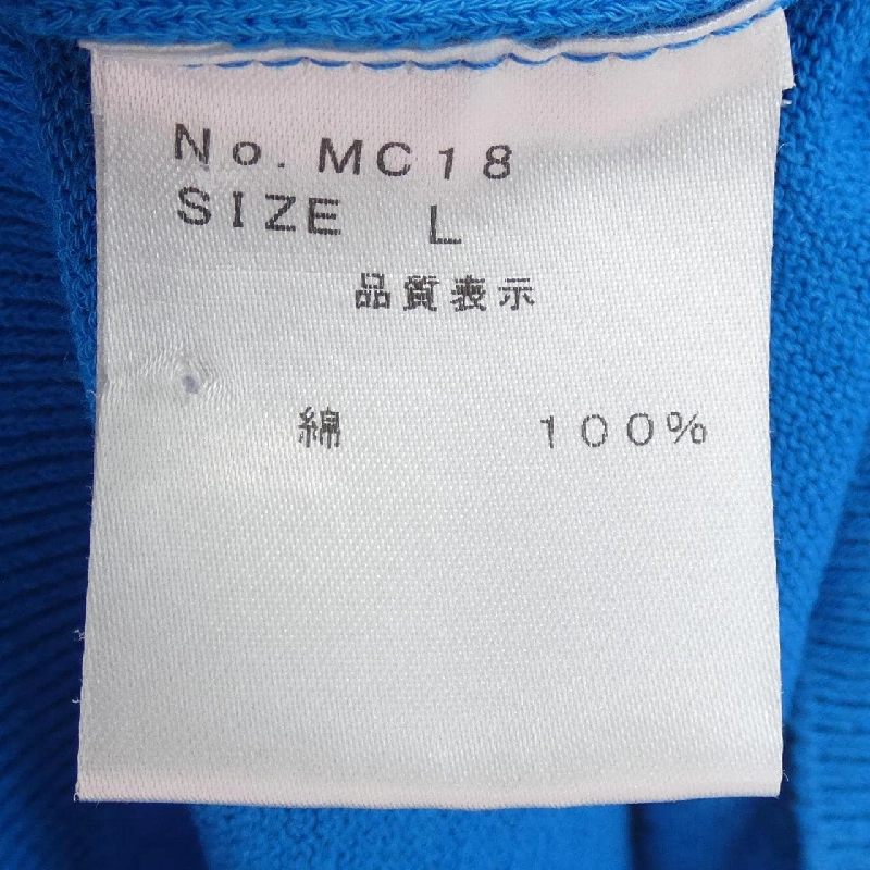 MOONCASTLE MC18 Áo - Hàng hiệu Chính hãng 891953