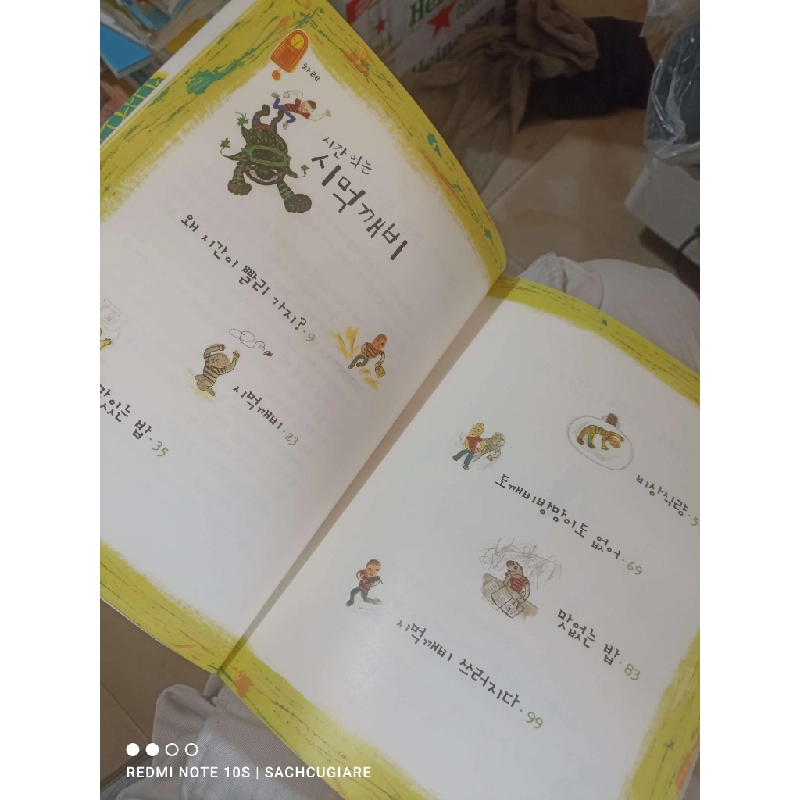 Truyện cậu bé da đen Tiếng Hàn mới 90% Sách học tiếng Hàn HCM2702 930387