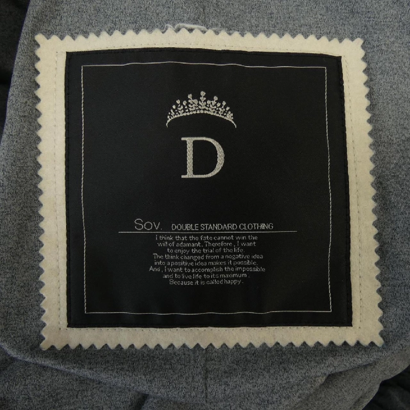 Thời trang đôi tiêu chuẩn DOUBLE STANDARD CLOTHING Áo khoác lông 628514