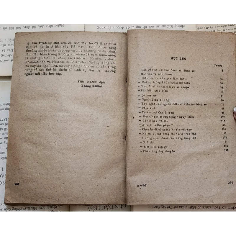 ĐIỀU TRA LÀ MỘT VIỆC KHÓ - NXB Công An Nhân Dân 703952