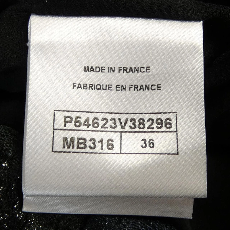 CHANEL P54623V38296 Áo khoác - Hàng hiệu Chính hãng 814641