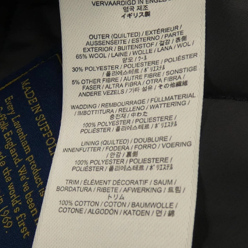 Jacket LAVENHAM LV6050 G71 - Hàng hiệu Chính hãng 887351