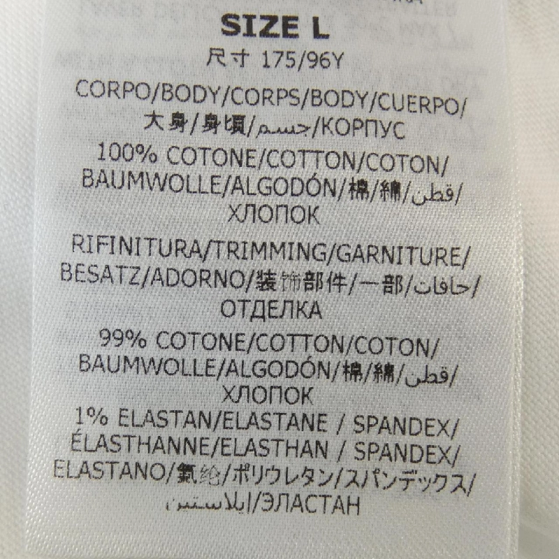 Áo thun Record Long T của Stella McCartney 632537