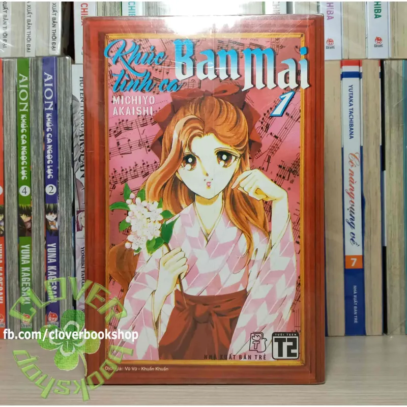 350K/bộ - Khúc Tình Ca Ban Mai Trọn Bộ 750486