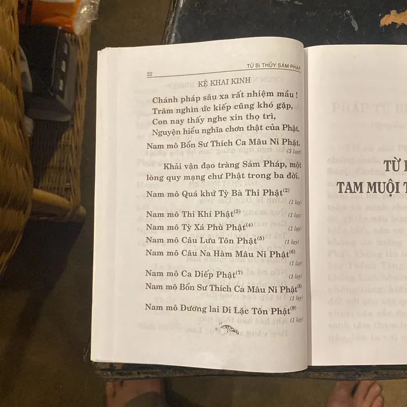 Từ Bi Thuỷ Sám Pháp- Dịch Giả: Thích Huyền Dung 688412