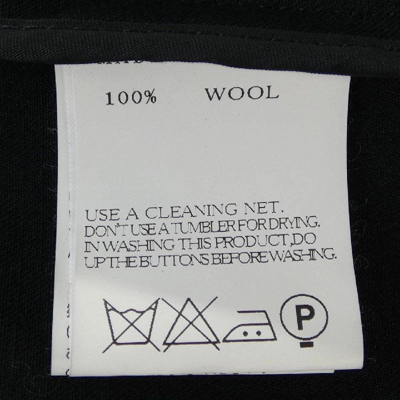 Áo gile LIMI feu - Hàng hiệu Authentic 773744