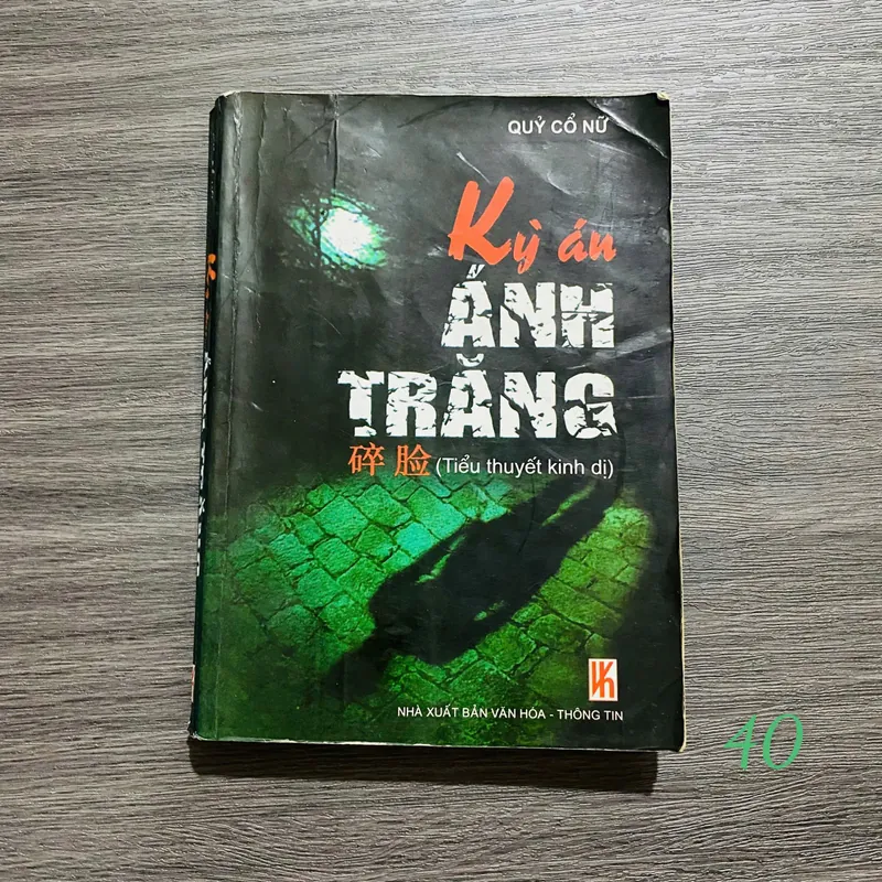 Kỳ Án Ánh Trăng (碎脸 - Tiểu thuyết kinh dị) - Quỷ Cổ Nữ#HATRA 563038