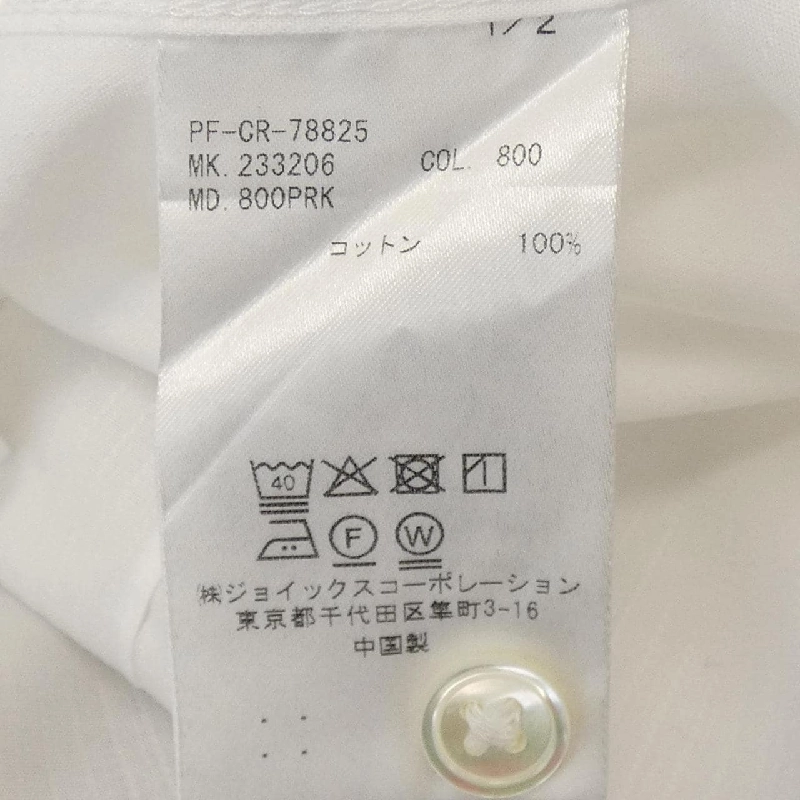 Áo sơ mi Paul Smith - Hàng hiệu Authentic 886481