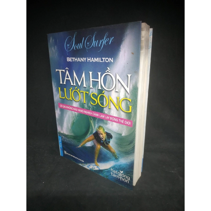 Tâm hồn lướt sóng mới 80% HCM2502 910886