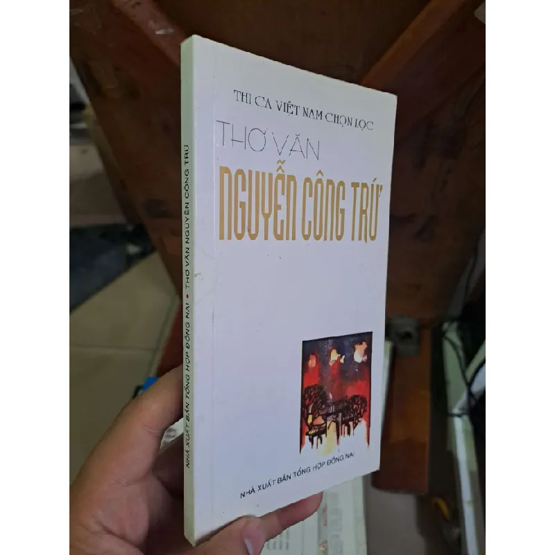 [Sách Cũ SCGR] Thơ văn Nguyễn Công Trứ VĂN HỌC HCM1008 677244