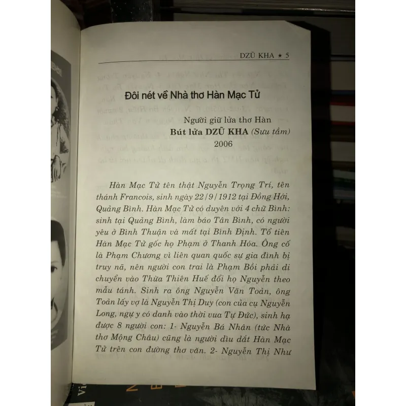 Hành trình đến với Hàn Mặc Tử - Dzũ Kha 1018630