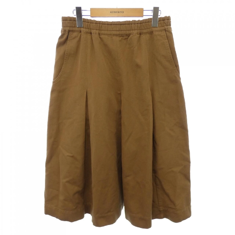 Chân váy MHL - Hàng hiệu Authentic 825375