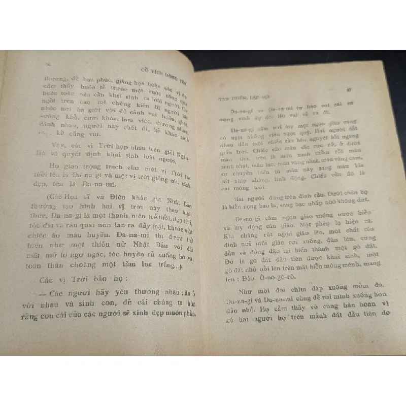 Cổ tích đông tây - Tô Kiều Ngân 561786