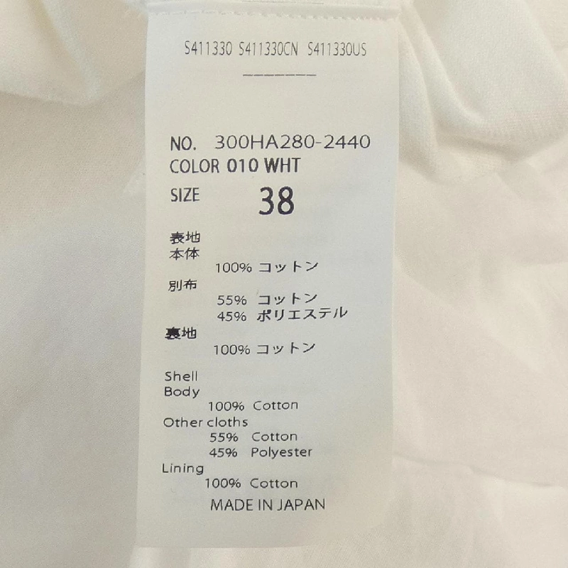 Áo ENFOLD - Hàng hiệu Authentic 809648