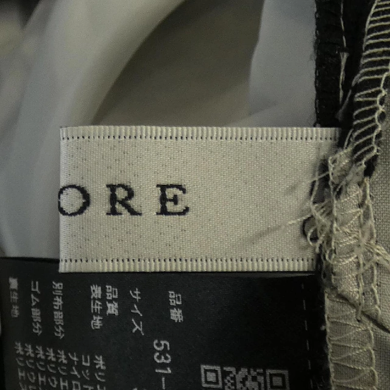 Quần ADORE - Hàng hiệu Authentic 821157