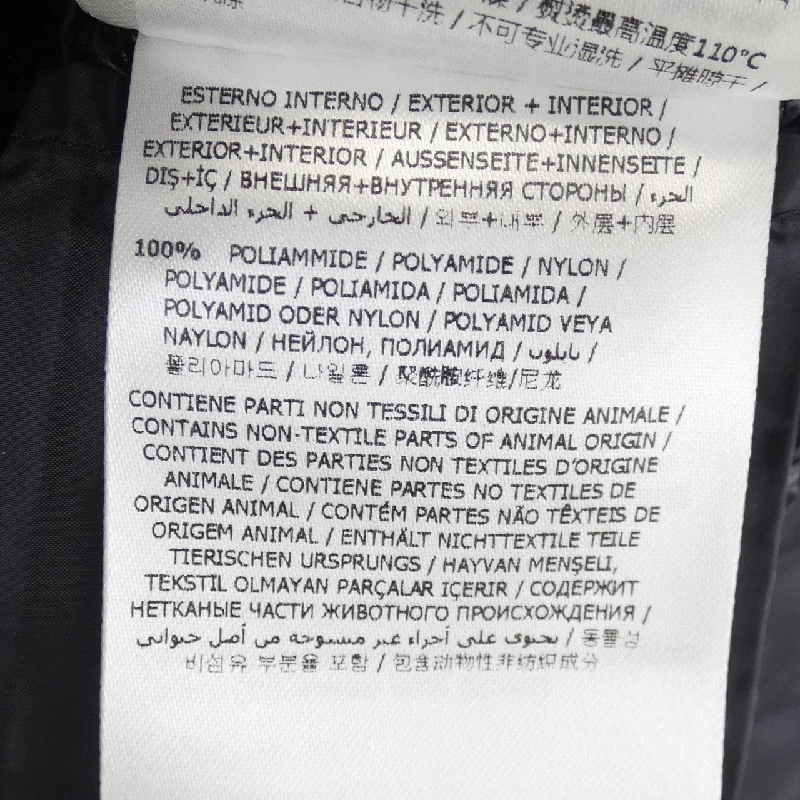 Áo khoác lông vũ MONCLER 642457