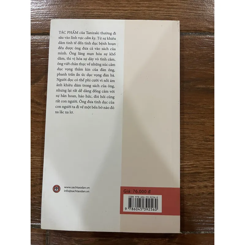Hai cuốn nhật ký - Tanizaki Junichiro (8) 591835