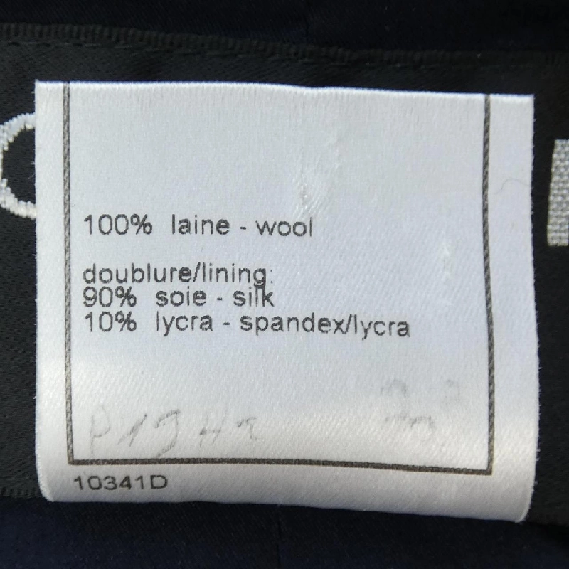 【Mã giảm giá】【Cổ điển】Chanel CHANEL Bộ đồ 657505