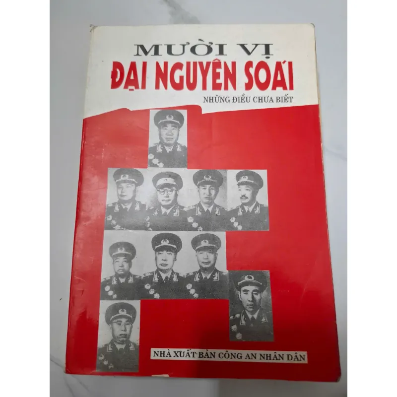 Mười vị Đại nguyên soái - (Khuyết danh) - Lịch sử / Quân sự 639102