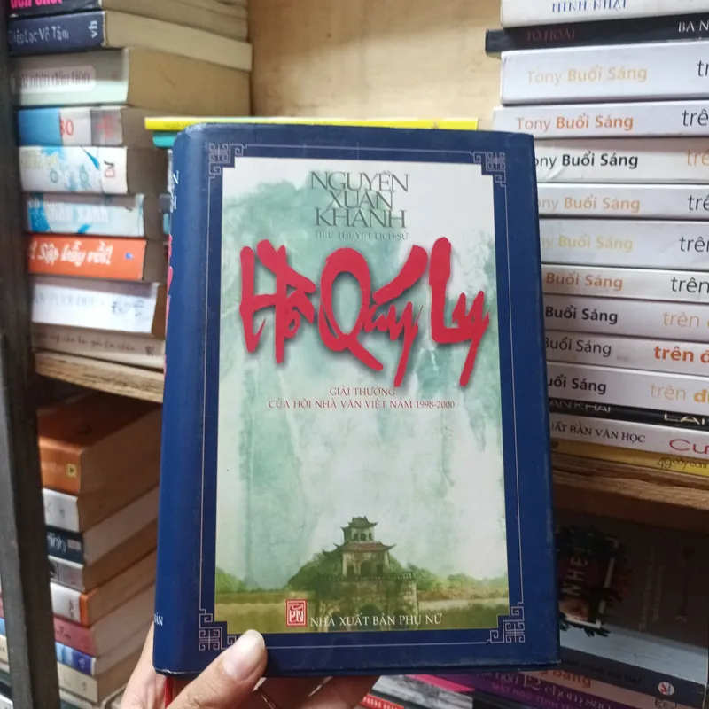 Hồ Quý Ly- Nguyễn Xuân Khánh 612016