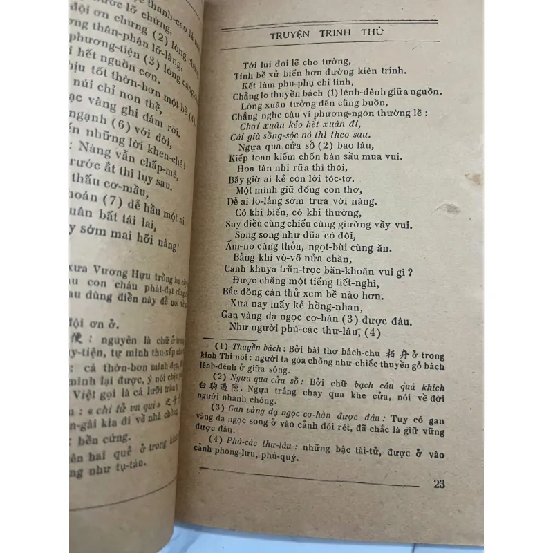 Truyện Trinh Thử - Hồ Huyền Qui (Ưu Thiên Bùi Kỷ hiệu đính) 991655