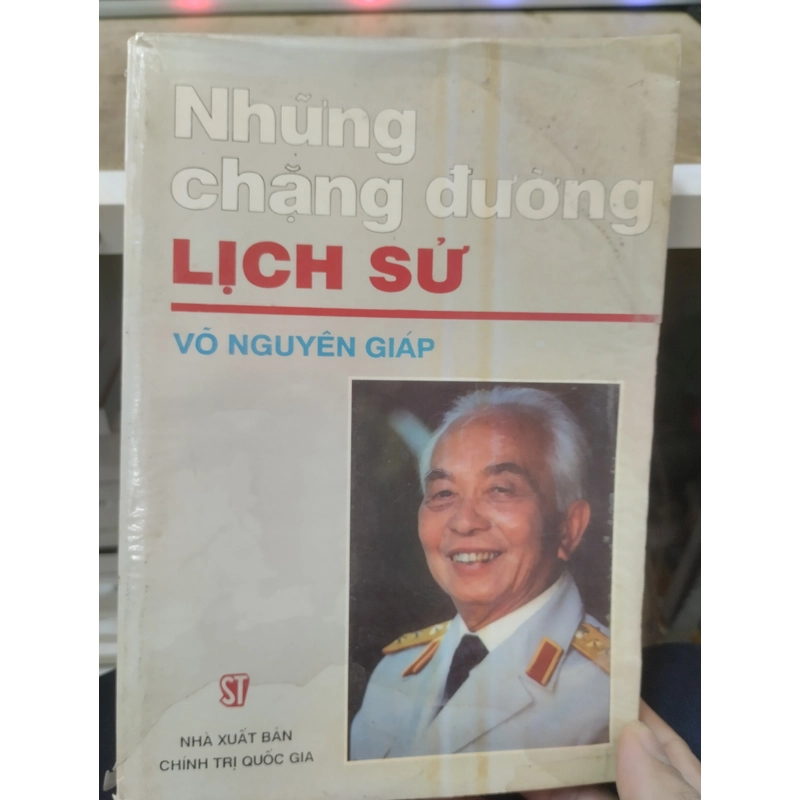 Những chặng đường lịch sử 362426