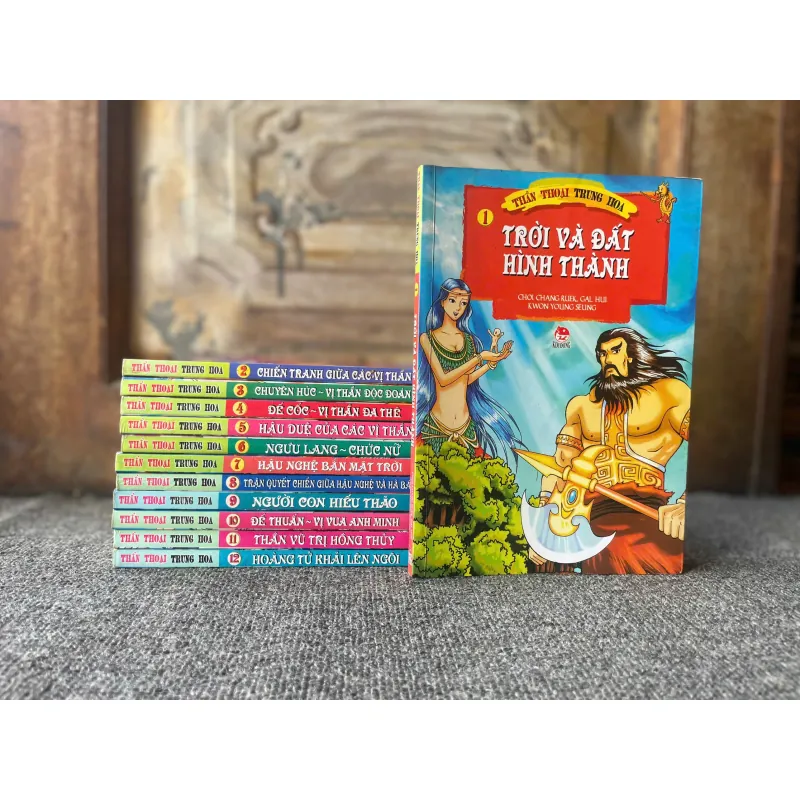 Truyện Thần Thoại Trung Hoa - Trọn Bộ 12 Tập - NXB Kim Đồng 719608