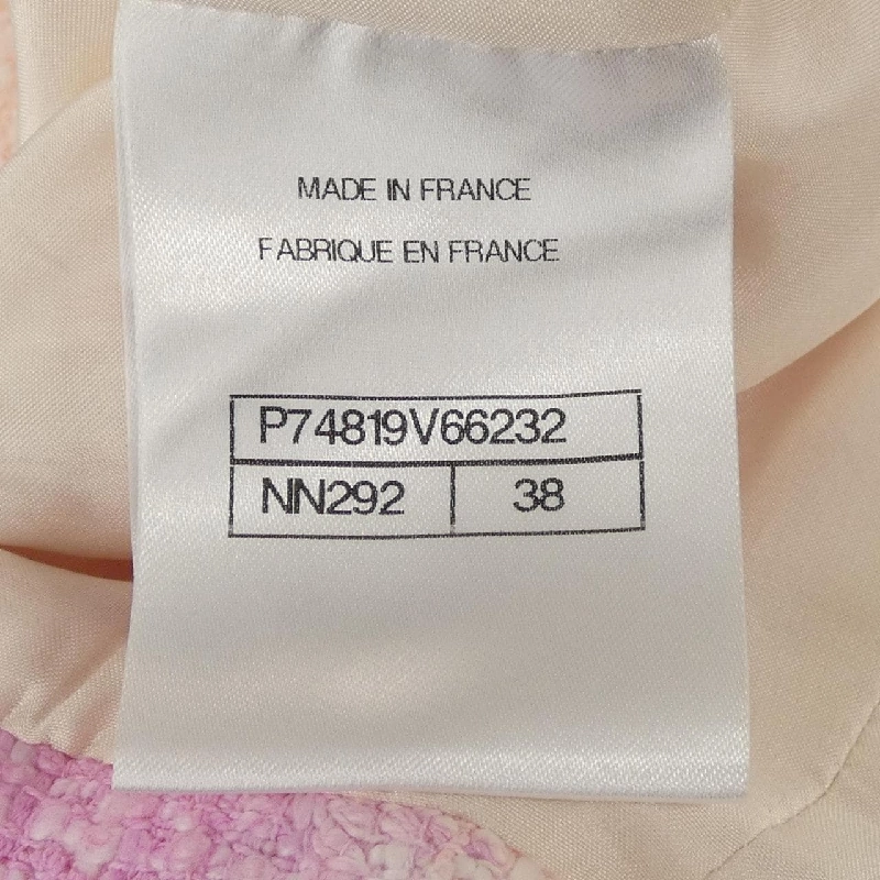 Chanel CHANEL P74819V66232 23S Váy - Hàng hiệu Chính hãng 817104