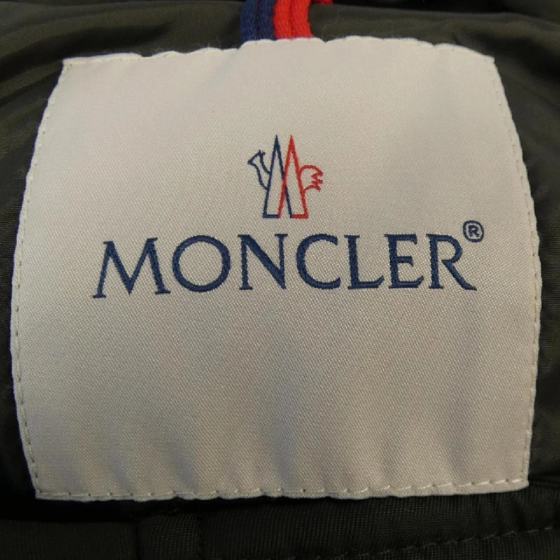 Áo khoác lông vũ MONCLER FATSIAN 629212