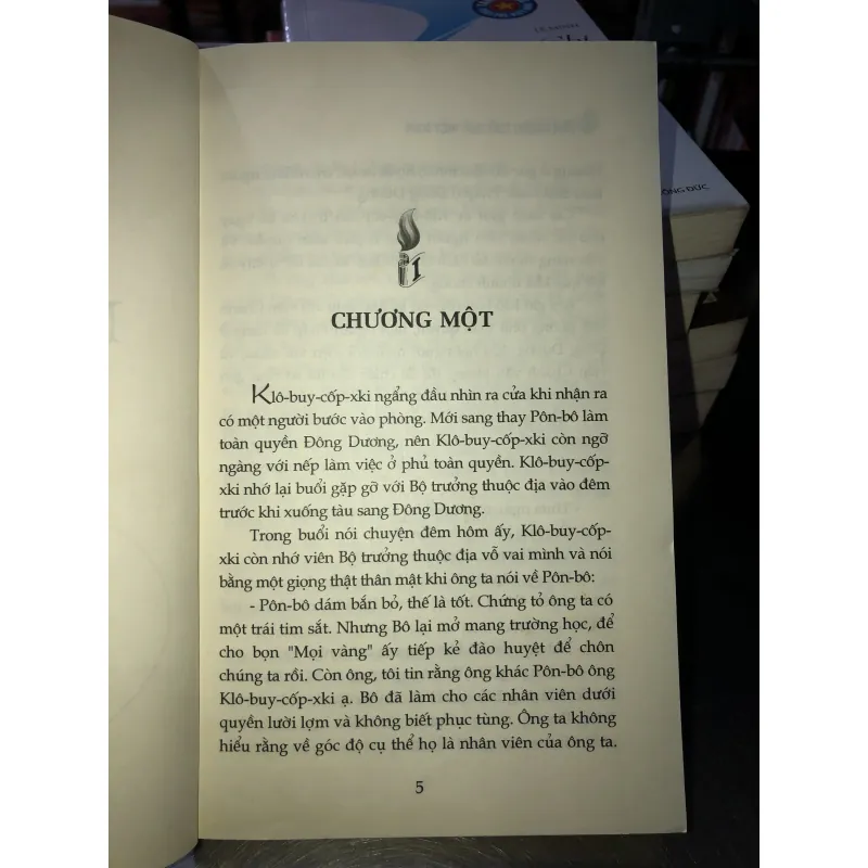 Ngô Gia Tự - Ngô Thực 761588