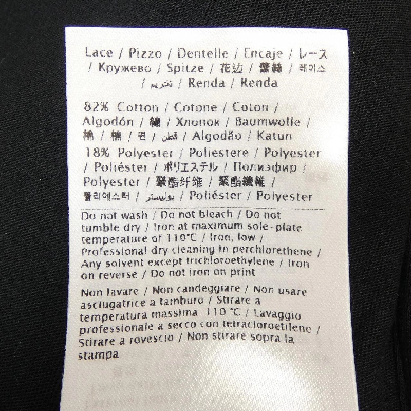 Áo khoác VALENTINO 635940