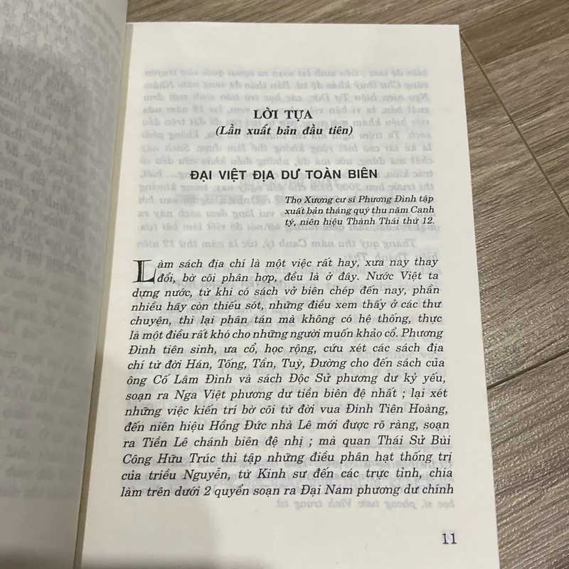 PHƯƠNG ĐÌNH DƯ ĐỊA CHÍ, bìa cứng (XB 2001) 732993