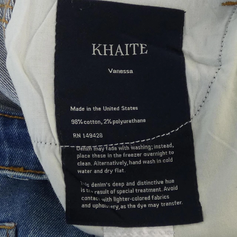 Jeans KHAITE - Hàng hiệu Authentic 816888