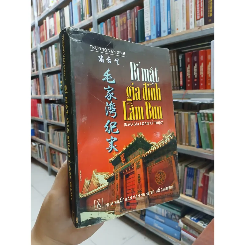 BÍ MẬT GIA ĐÌNH LÂM BƯU - NGUYỄN VĂN ÂN dịch 729993