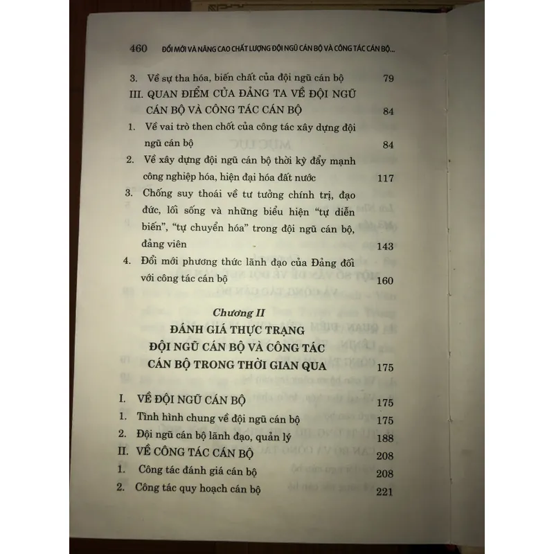 Đổi mới và nâng cao chất lượng  598275