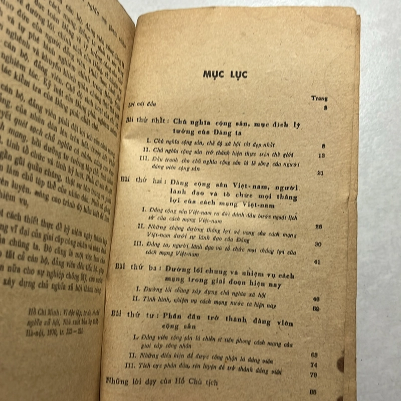 Phấn đấu trở thành Đảng viên Cộng sản — 1980s 496531
