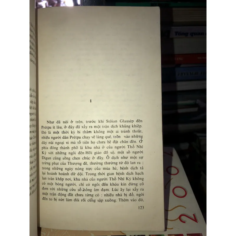 Cây đèn sắt - Đimitri Talép 932362