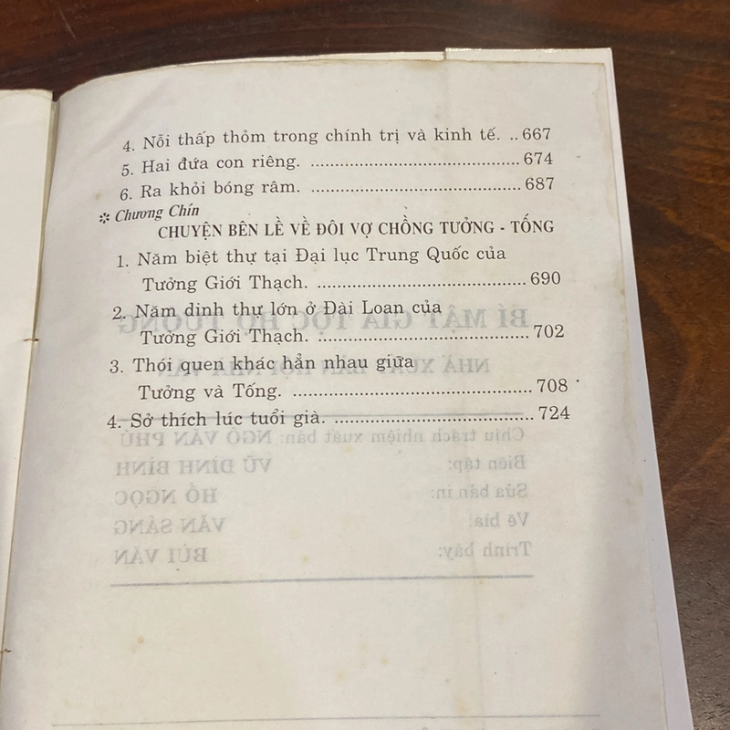 BÍ MẬT GIA TỘC HỌ TƯỞNG (XB 1998) 508165