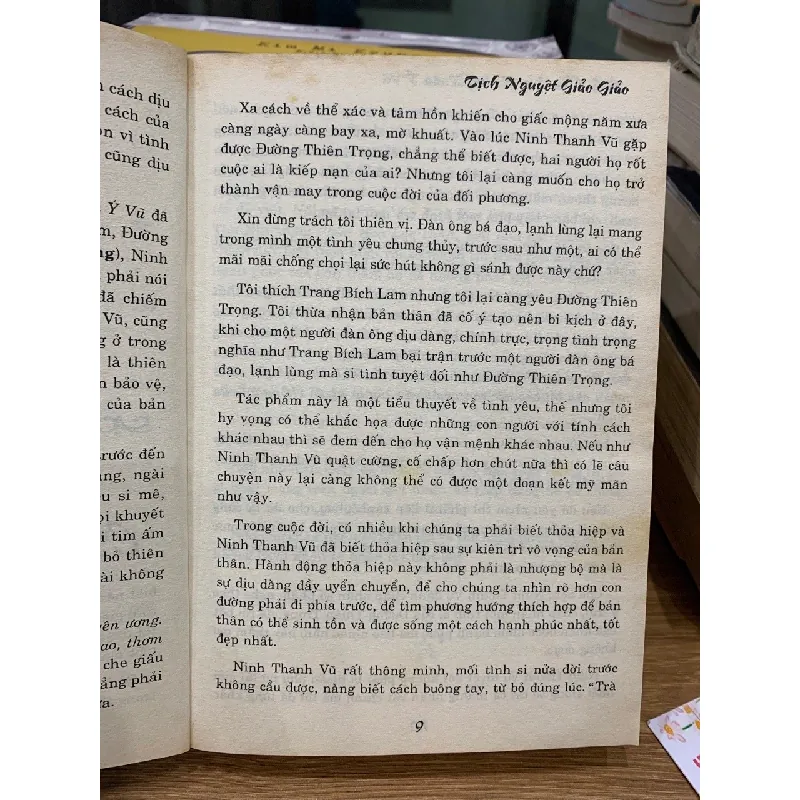 Bích tiêu cửu trùng xuân ý vũ- Tịch Nguyệt Giảo Giảo 700795