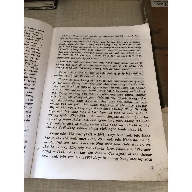 Văn học lãng mạn việt nam 1930-1945 972110