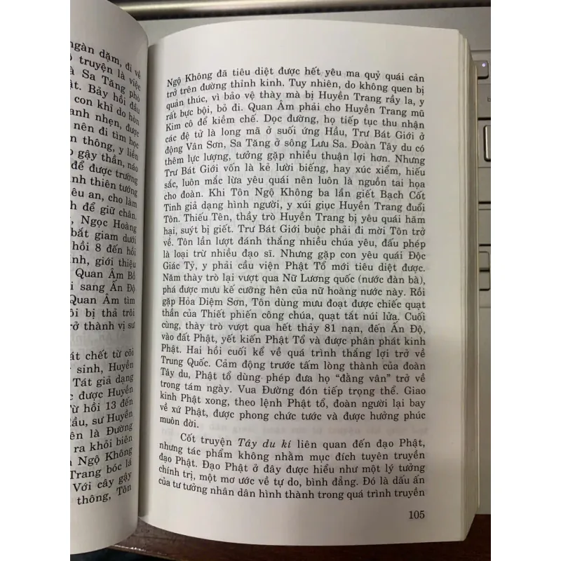 101 VẺ ĐẸP VĂN CHƯƠNG VIỆT NAM VÀ THẾ GIỚI - VŨ ANH TUẤN (CHỦ BIÊN) 717744