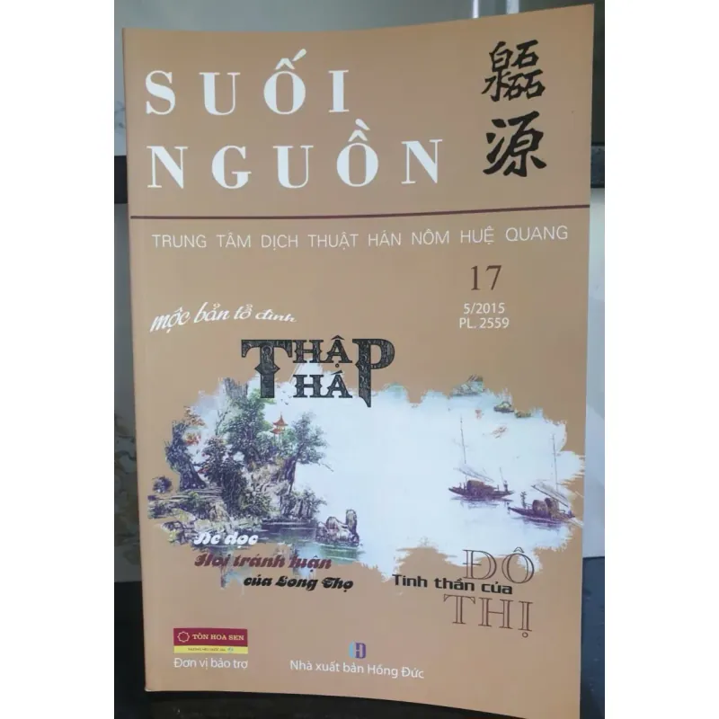Suối Nguồn - Tập 17 757002