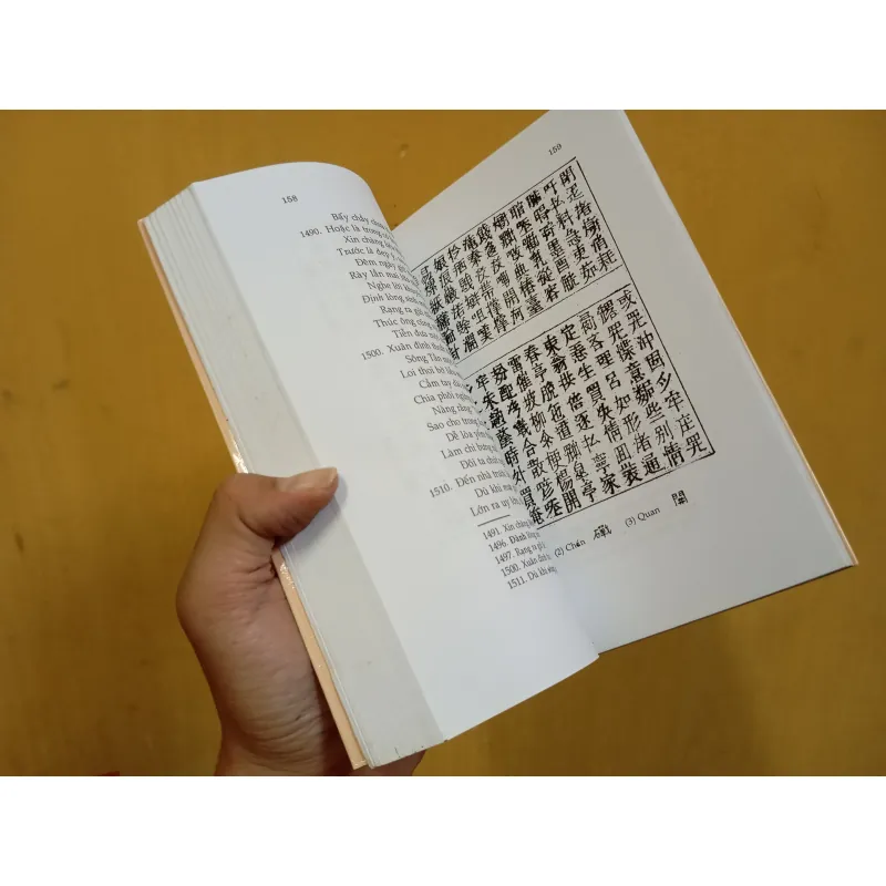 Truyện Kiều bản nôm cổ nhất 763572